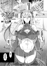 第1页图