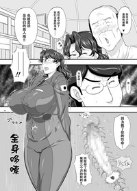 第53頁圖