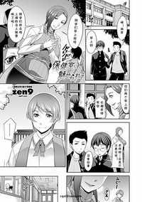 第1页图