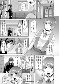 第9页图