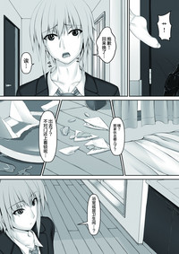 第21页图