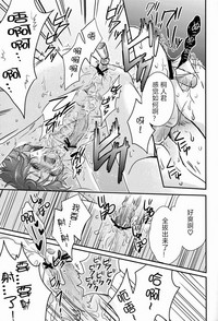 第13頁圖