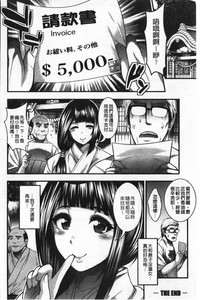 第169頁圖