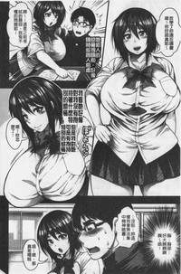 第173頁圖
