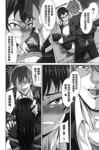 第113页图