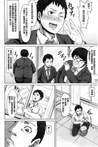 第149页图