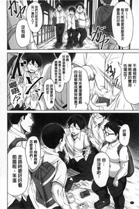 第53页图
