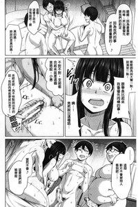 第73页图