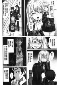 第97页图
