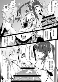 第5页图