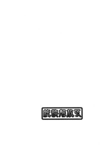 第145頁圖