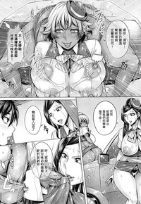 第157頁圖