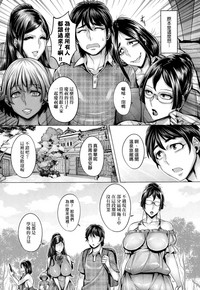 第173頁圖