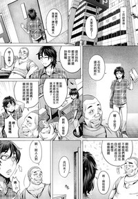 第77頁圖