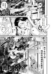 第1頁圖
