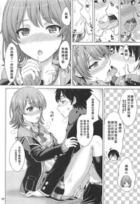 第17頁圖
