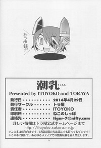第25頁 封面 - HaSM.cc