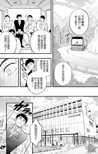 第13页图