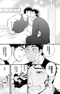 第17页图