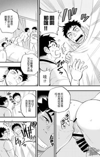 第33页图