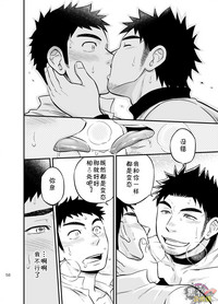第57頁圖