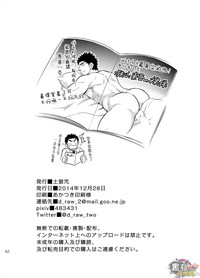 第61頁圖