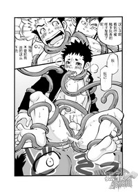 第21頁圖