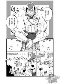 第9頁圖