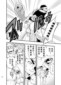 第25頁圖