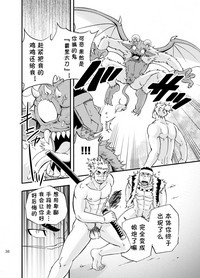 第37頁圖