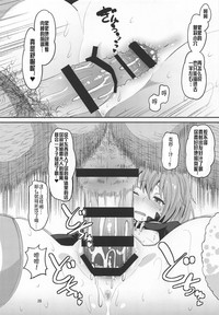 第25页图