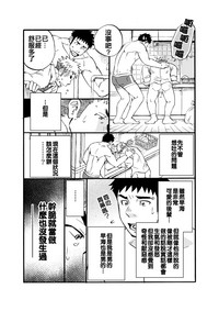 第17頁圖