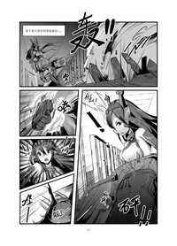 第17頁圖