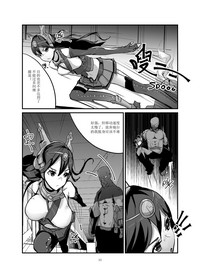 第33頁圖