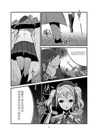 第45頁圖