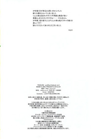 第33頁圖