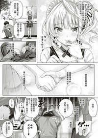 第29頁圖