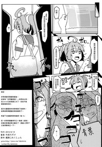 第21頁圖