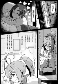 第5頁圖