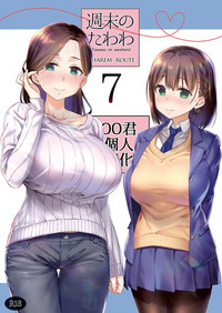 第1頁圖