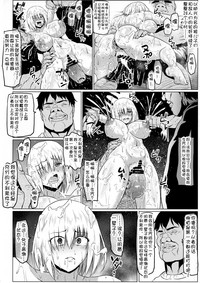 第33頁圖