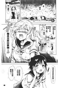 第129頁圖