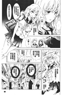 第137頁圖