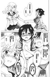第145頁圖