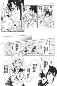 第157頁圖