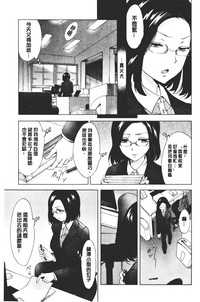 第161頁圖
