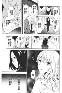 第181頁圖