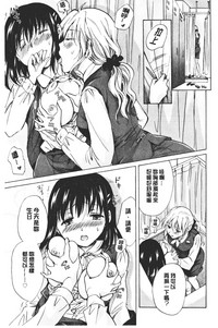 第29頁圖