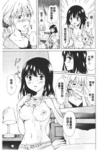 第61頁圖