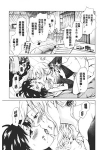 第65頁圖